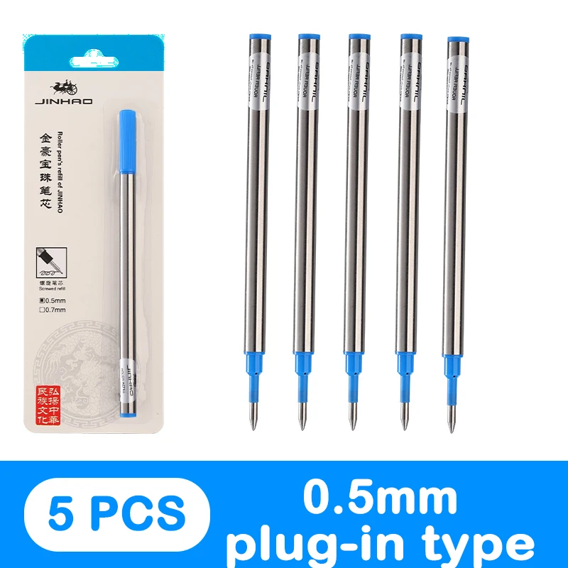 

JINHAO стержни для ручек 11 см 0,5/0,7 мм