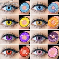 EYESHARE 2pcs Cosplay Color Contact Lenses For Eyes Halloween Colored Contacts Lens Red Color Eye Color Cosmetic Lenses Makeup