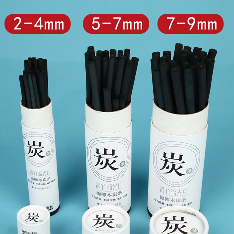 S Sketching Drawing Art Supplies For Diy Student Hobbyist Beginner Artist