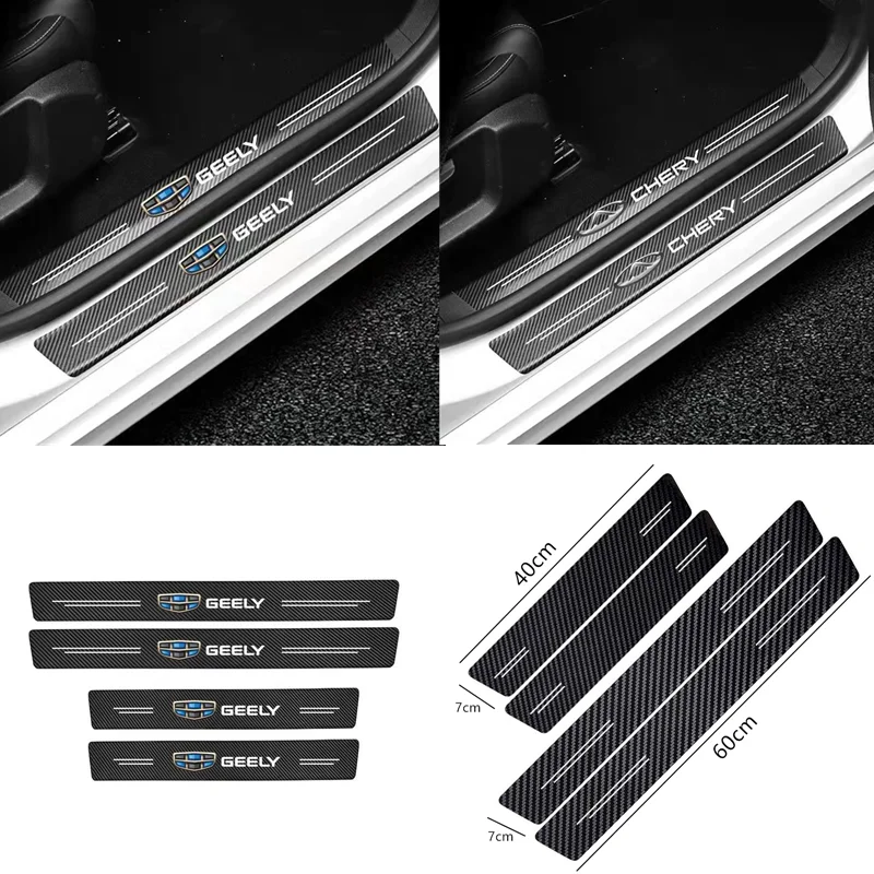 4 шт. наклейки на порог автомобильной двери из углеродного волокна |