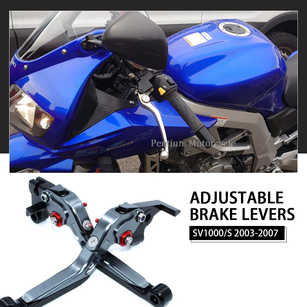 

Складной рычаг тормозной муфты для Suzuki SV1000 SV 1000 S SV1000S 2003 - 2007