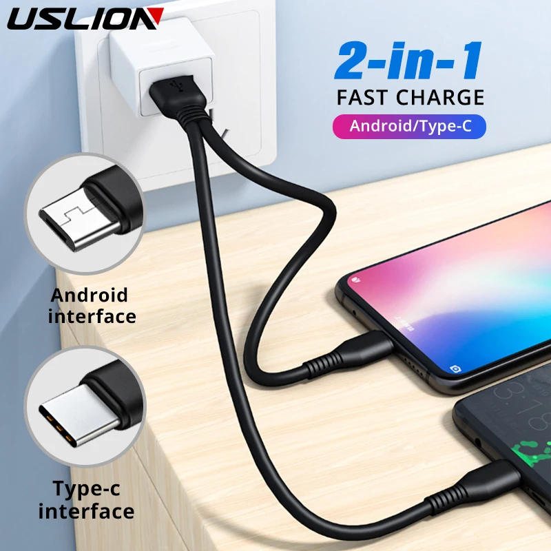 2 в 1 кабель Micro USB