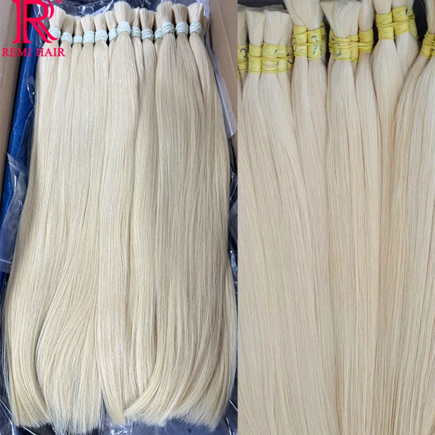 613 100% настоящие человеческие волосы оптом без уточка медовые светлые