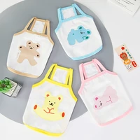 spring and summer pet dog bichon sling small and medium sized dog teddy bomei puppy clothes comfortable breathable vest
