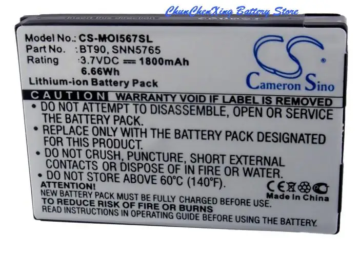 Аккумулятор Cameron Sino 1800 мАч BT90 SNN5759 SNN5765 SNN5826A для I576 Q9c Q9e RAZR VE20 Rival A455 ROKR Z6m Z6tv