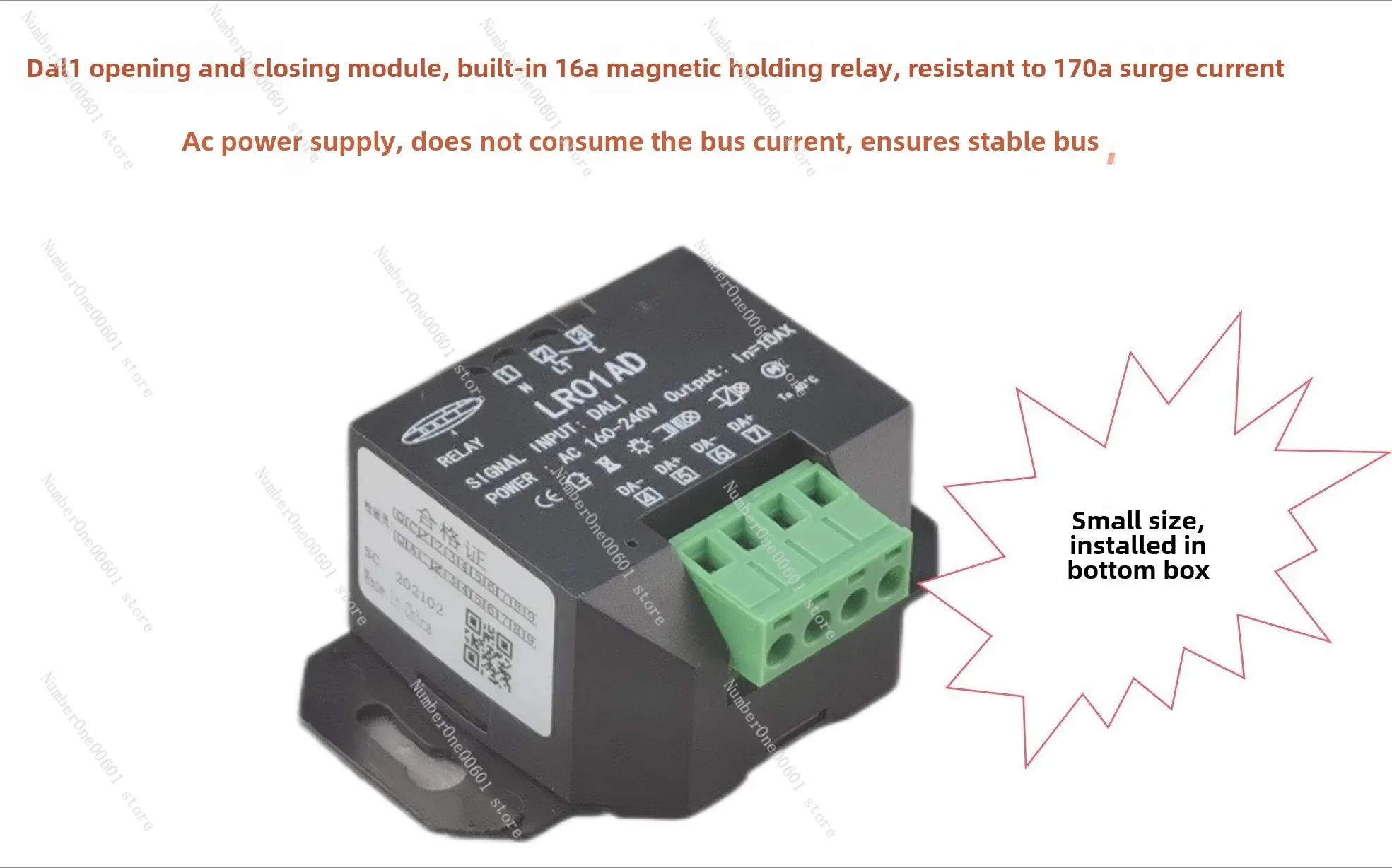 Релейный контроллер включения-выключения 220 В 10 А Сильноточный переключателя Dali