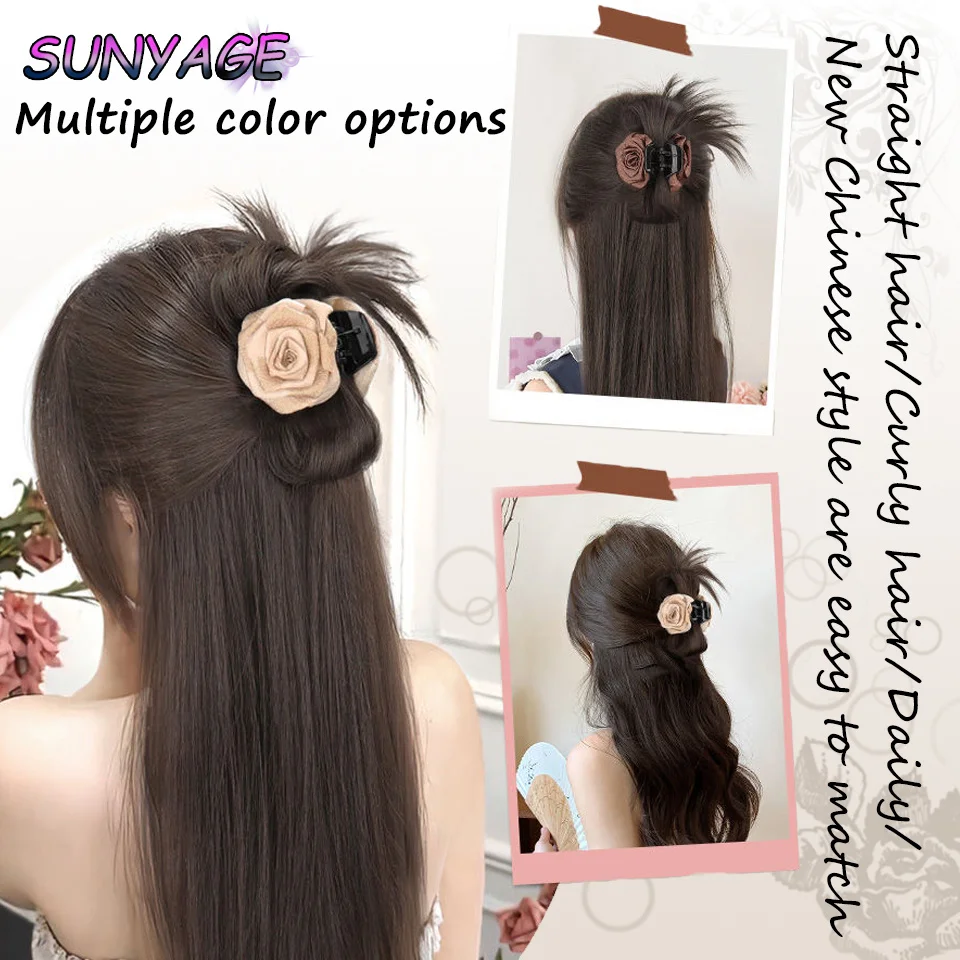 Синтетический воланчик SUNYAGE с полупривязанными куриными перьями парик шариковой