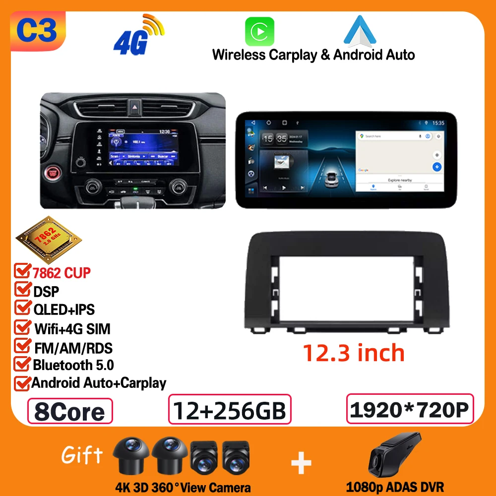 

12,3 "Android 15 автомобильный для Honda CR-V 5 RW RT 2017-2022 авто Стерео Мультимедийный видео GPS-навигатор Видеорегистратор Без 2din BT 5.0 5G