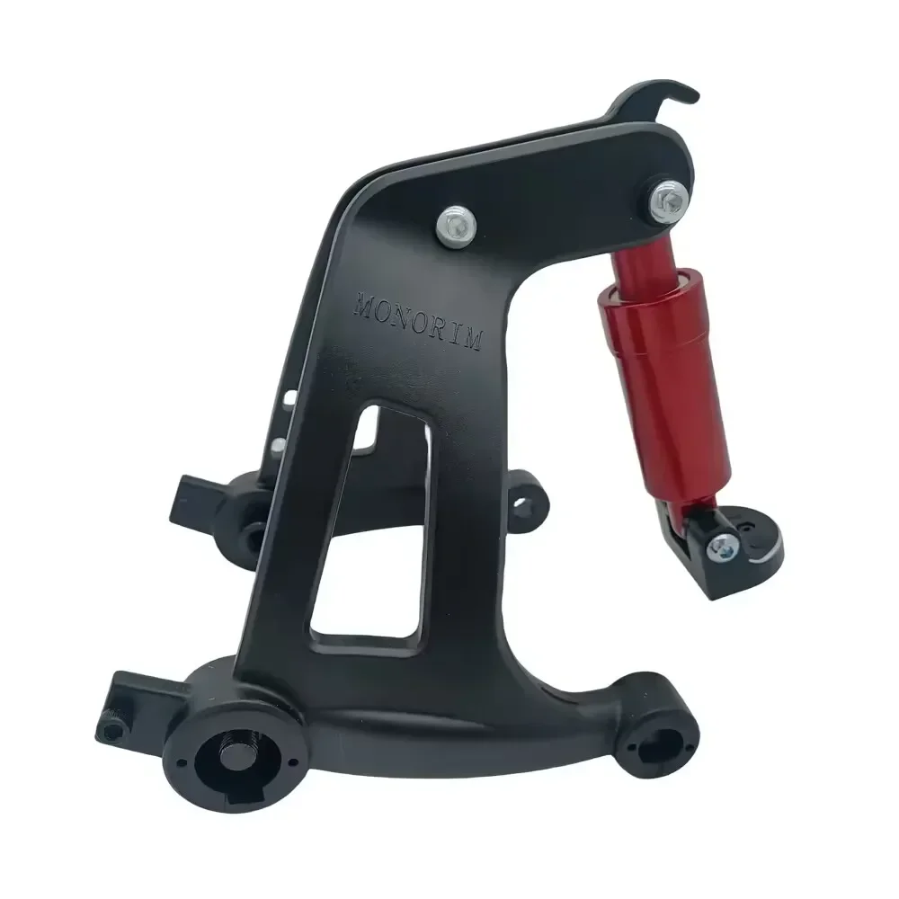 Комплект задней подвески Monorim MFR2 2024 аксессуары для амортизатора электрического