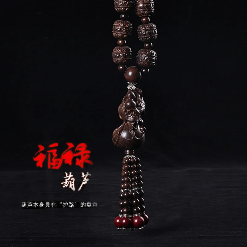 Автомобильные аксессуары украшения тыква орлиное дерево высококачественное