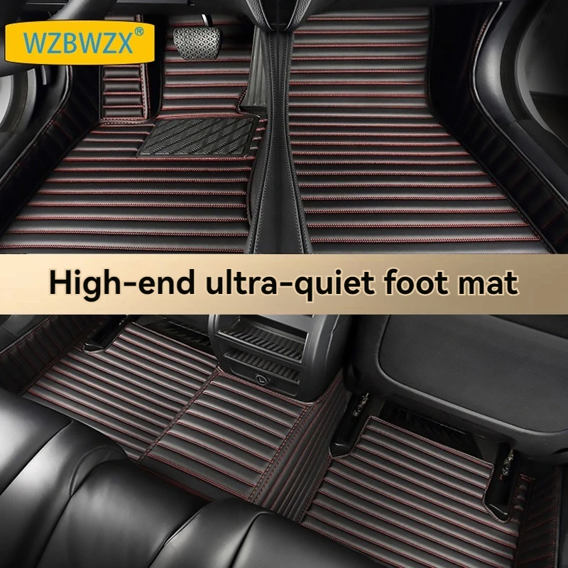 Полосатые бесшумные автомобильные коврики 7D для Changan всех моделей CS35 Alsvin Benni CX20 CS75