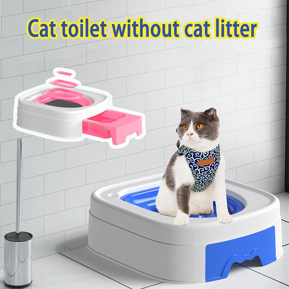 

Cat Toilet Trainer Puppy Dog Kitten Cleaning Poop Tools Pet Accessories Flushable Cat Litter Box Without Cat Litter