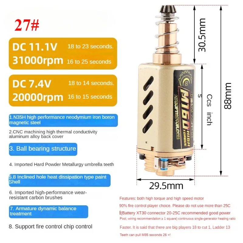 Двигатель постоянного тока 480 T238 NdFeb магнитный высокоскоростной двигатель с