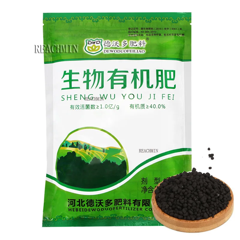 

Зеленые растения 250 г, без загрязнений, фруктовое дерево, цветок бонсай для дома, сада, офиса, растения, продукты питания