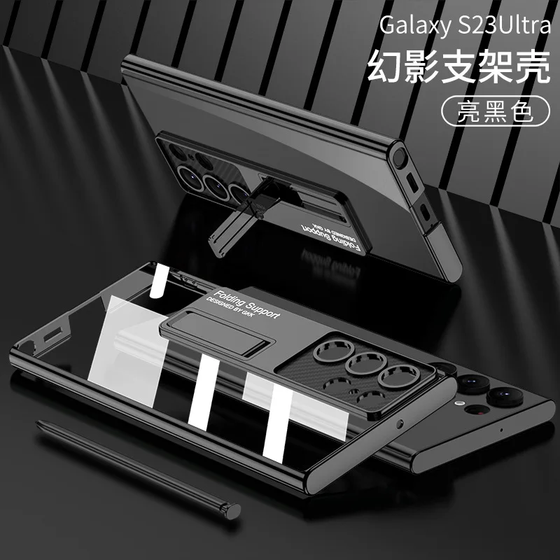 

For Samsung Galaxy S23 Ultra Case with Phone Holder