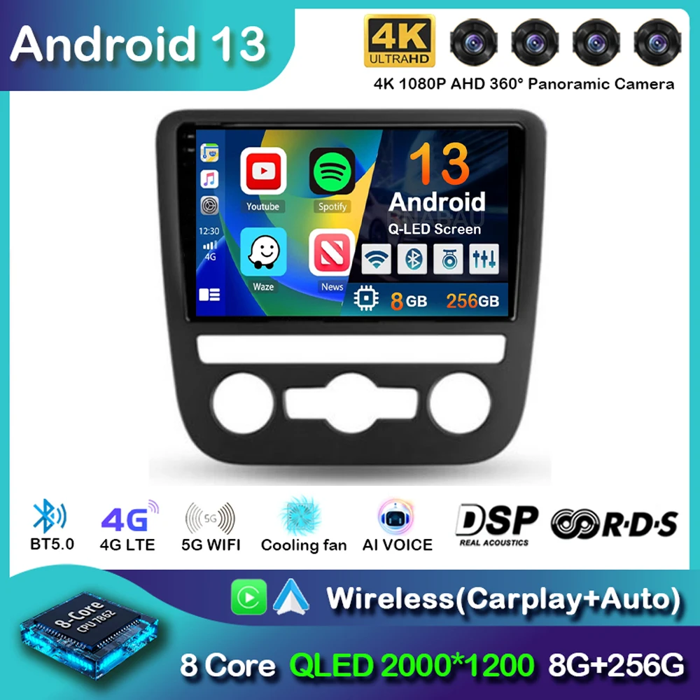 Автомобильный радиоприемник Android14 для Volkswagen EOS Scirocco 3 III Mk3 2008-2014 навигация GPS