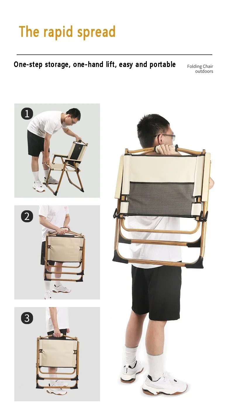 Стул-кровать для рыбалки пляжный стул из алюминиевого сплава карп открытый