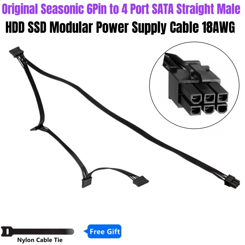 Оригинальный Seasonic 6-контактный на 4 SATA прямой кабель питания для жесткого диска SSD