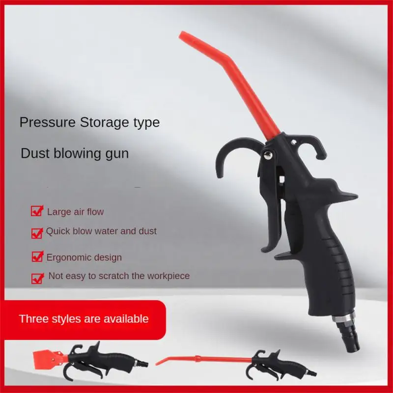 

Эффективный Плоский пистолет для выдувания пыли, пластиковый пистолет для выдувания пыли, Портативный прочный большой воздушный поток, практичный Универсальный Воздушный пистолет