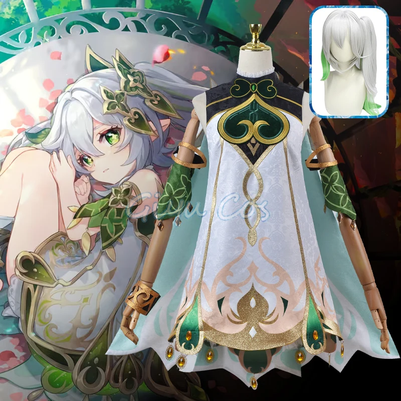 

Нахида костюм для косплея геншин ударная Карнавальная униформа для взрослых Аниме Костюмы на Хэллоуин Женская игра Малый лорд кусанали