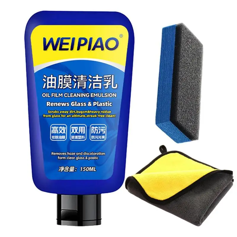 

Car Glass Oil Film Remover Windshield Polishing Compound Water Stain Removal Paste Window Decontamination AntiRain Cleaner Agent
