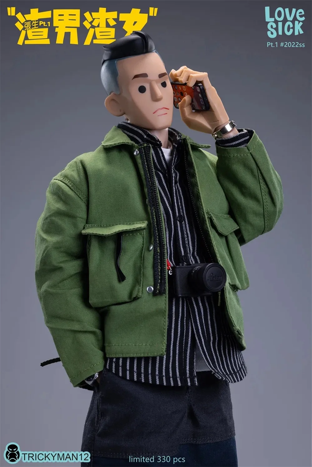 Экшн-фигурка в стиле хип-хоп Чжан Шэн, 1/6