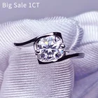 Кольцо регулируемое с муассанитом 1 карат, регулируемое, с изменяемым размером