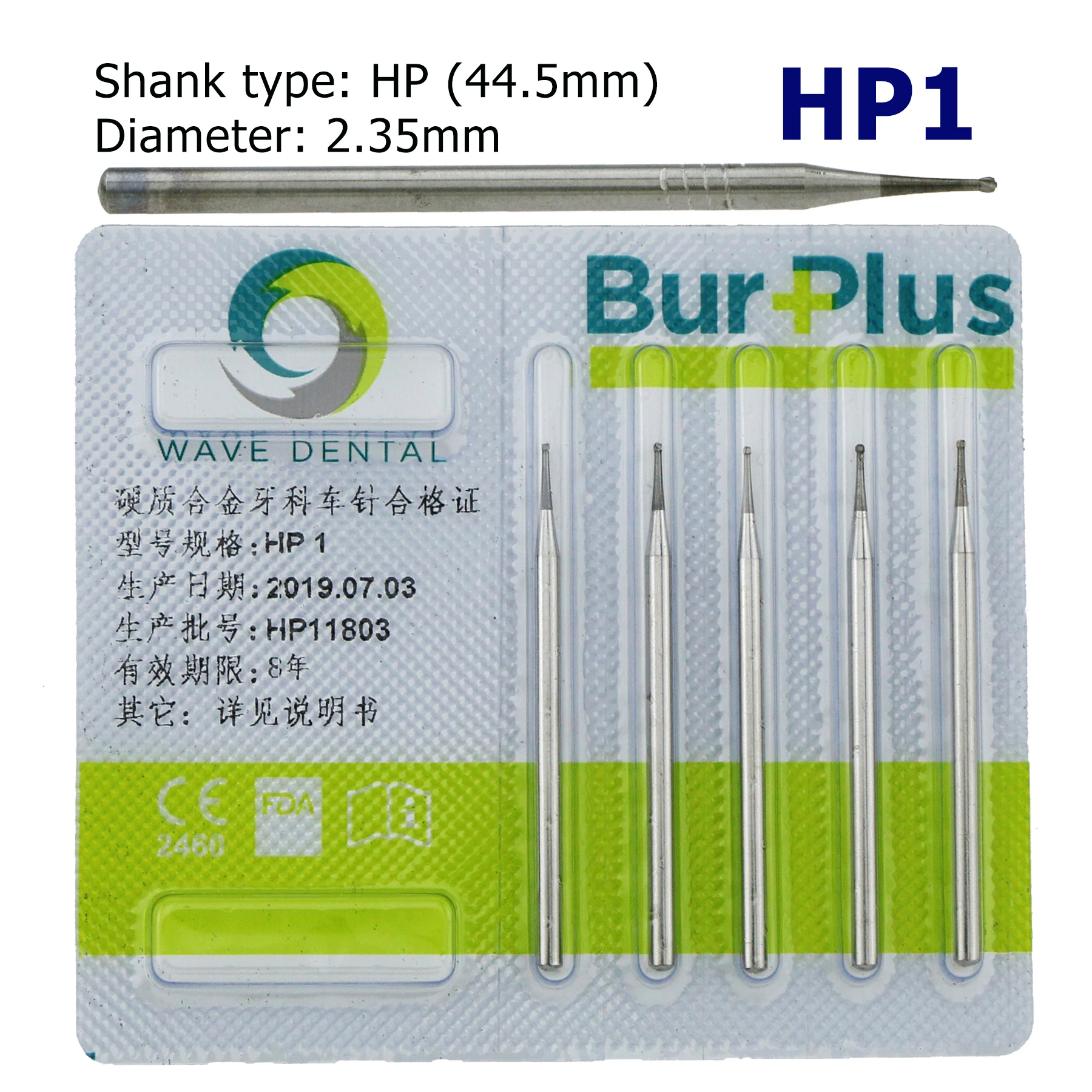 

5Pcs WAVE Dental Bur Plus Tungsten Carbide Round Drills Burs HP 1 Head 0.8mm For Low Speed Straight Nose Cone Handpiece 2.35mm