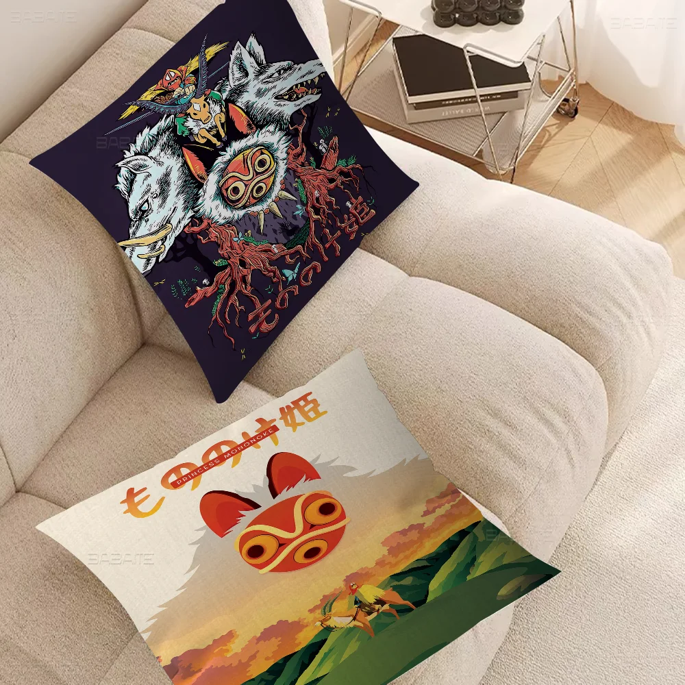 Japanese Classic Anime Princess Mononoke Pillow Cover For Bedroom Room And Living Sofa Decorative Cushion