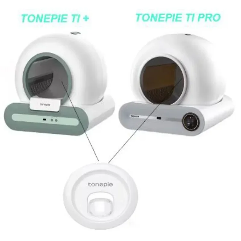 Фото TONEPIE аксессуары для кошачьей коробки, умный спрей, дезодоратор, средство для устранения запаха, очистка воздуха, аксессуары для кошачьего туалета №4