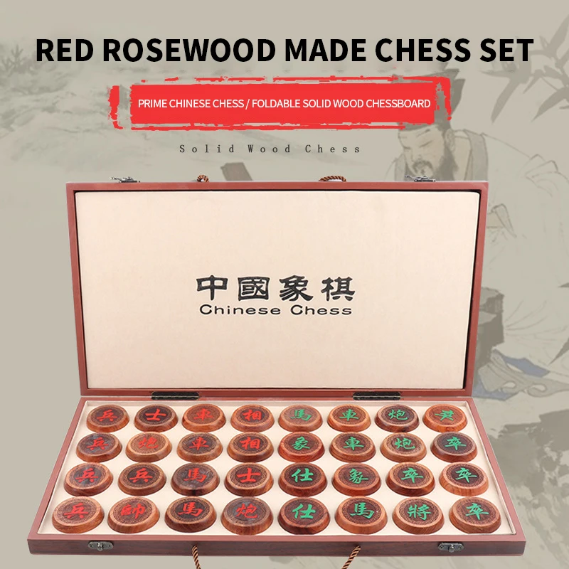 

Китайские шахматы Xiangqi из массива красного палисандра, два размера