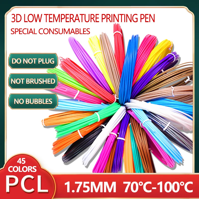 

3D Printing Consumables Color 3D Printing Materials for Low Temperature Printing Pens 50M 100M 150M 1.75mm PCL Filament