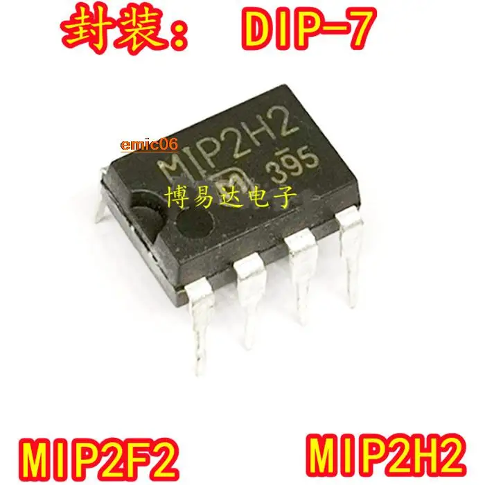 10 шт., Оригинальные запасные части MIP2H2 DIP-7 7 MIP2F2