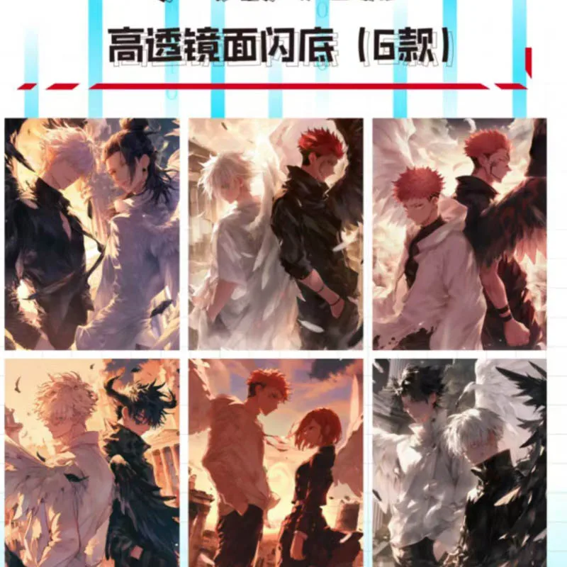 Оптовая продажа коллекционная карта дзюдзюцу кайсен волновая культура Сакура