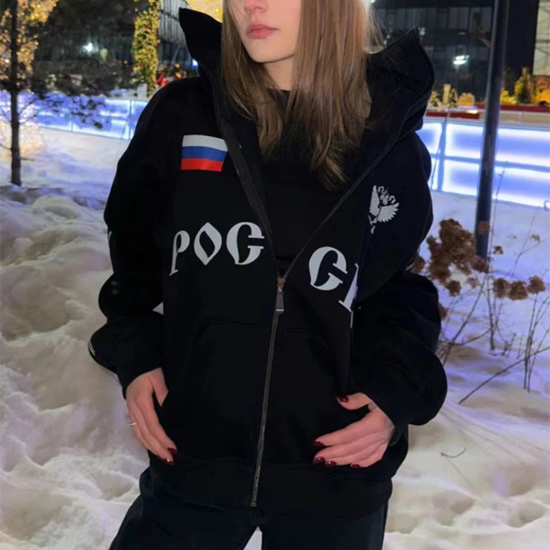 Фото Толстовка на молнии Y2K, двухслойная одежда, Harajuku, готический хип-хоп, алфавитная графика, толстовка с капюшоном Super Dalian, женское пальто №1