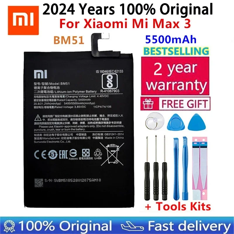 Фото Аккумулятор BN40 BN42 BM49 BM50 BM51 для Xiaomi, батарея BN40 BN42 BM49 BM50 BM51 For Xiaomi Redmi 4 Pro Prime 3 Гб ОЗУ, 32 Гб ПЗУ, Redmi4 Mi Max Max2 Max3, оригинал №4
