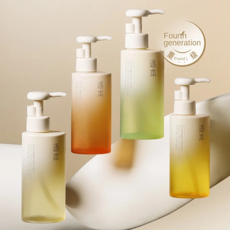 

Plant Cleansing Oil Qinghuan Mori Rhyme Cleansing Oil Sensitive Skin Deep Facial Cleansing Cleansing Cream