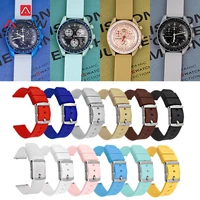 silicone strap for swatch collaboration moonswatch 20mm stainless steel buckle quick release men women soft sport bracelet band