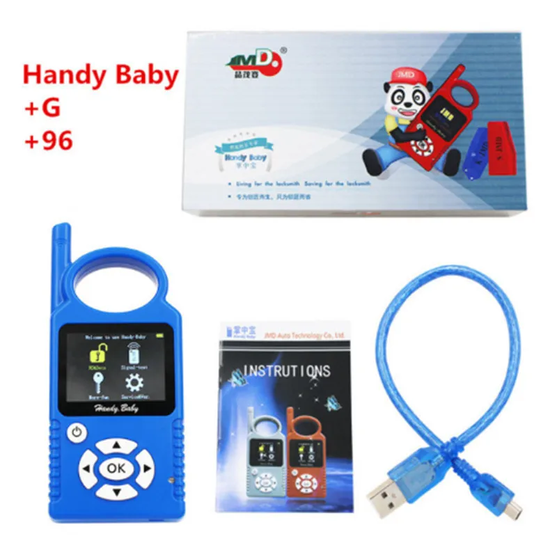 

JMD Handybaby, испанский, португальский, тайский, арабский удобный ребенок Baby1 с функцией G/96(48), автоматический программатор, многоязычный