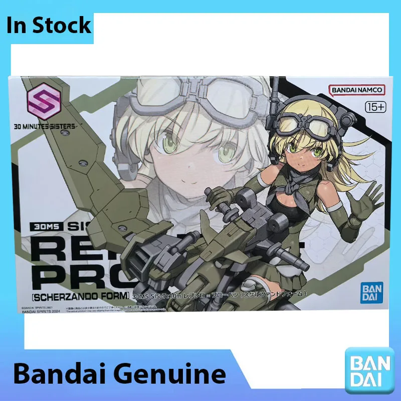 Фото Оригинальный сборный модельный набор Bandai 30MS SIS-Tc10m Replero-Propen Scherzando: коллекционная аниме-фигурка, игрушка-конструктор, подарок №2
