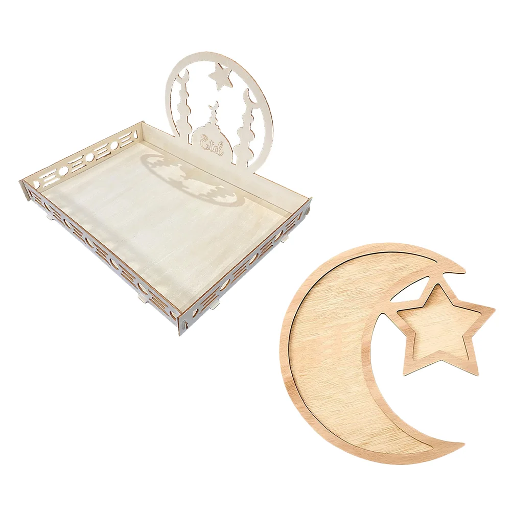 

2pcs Snack Tray Ramadan Serving Tray Eid Mubarak Tray Table Decor Coffee Tray Countertop Serving Tableware