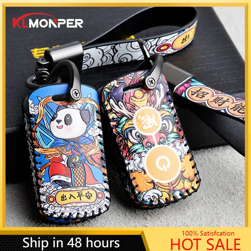 

For Yamaha NMAX155 N-Max155 XMAX300 XMAX 300 X-Max300 Cartoon Leather Motorcycle Key Cover Case KungFu Panda Cute Value Souvenir