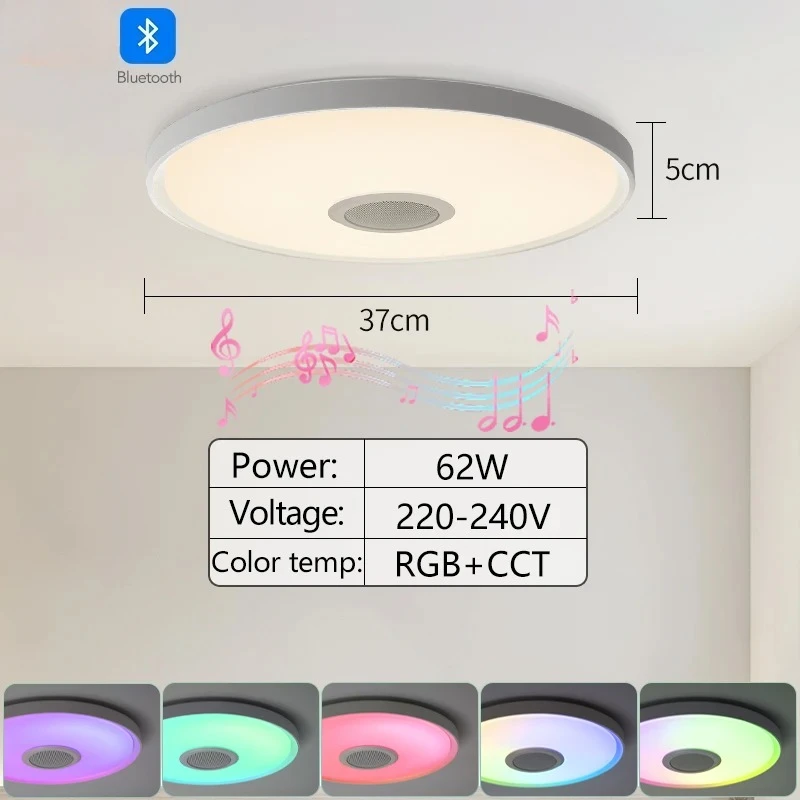 

Музыкальные потолочные светильники RGB Tuya