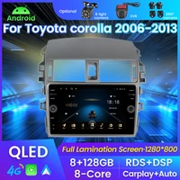 Android 11 QLED Car Radio For Toyota Corolla E140/150 2007-2016  multimedia Video player GPS navigation Carplay Auto All-in-one