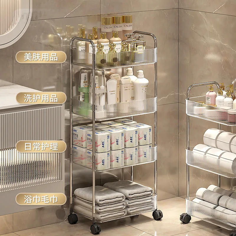 

Light Luxury Bathroom Kitchen Crack Storage Rack Ins Style Transparent Cosmetics Storage Rack Movable Trolley Multi-Layer