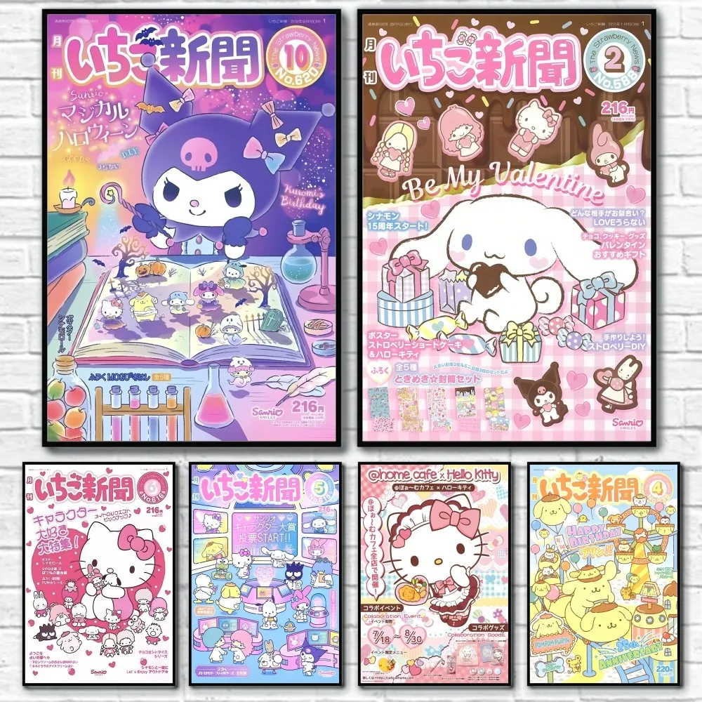 Hallokitty Cinnamoroll Kuromi милый постер липкий настенный художественный принт водостойкий