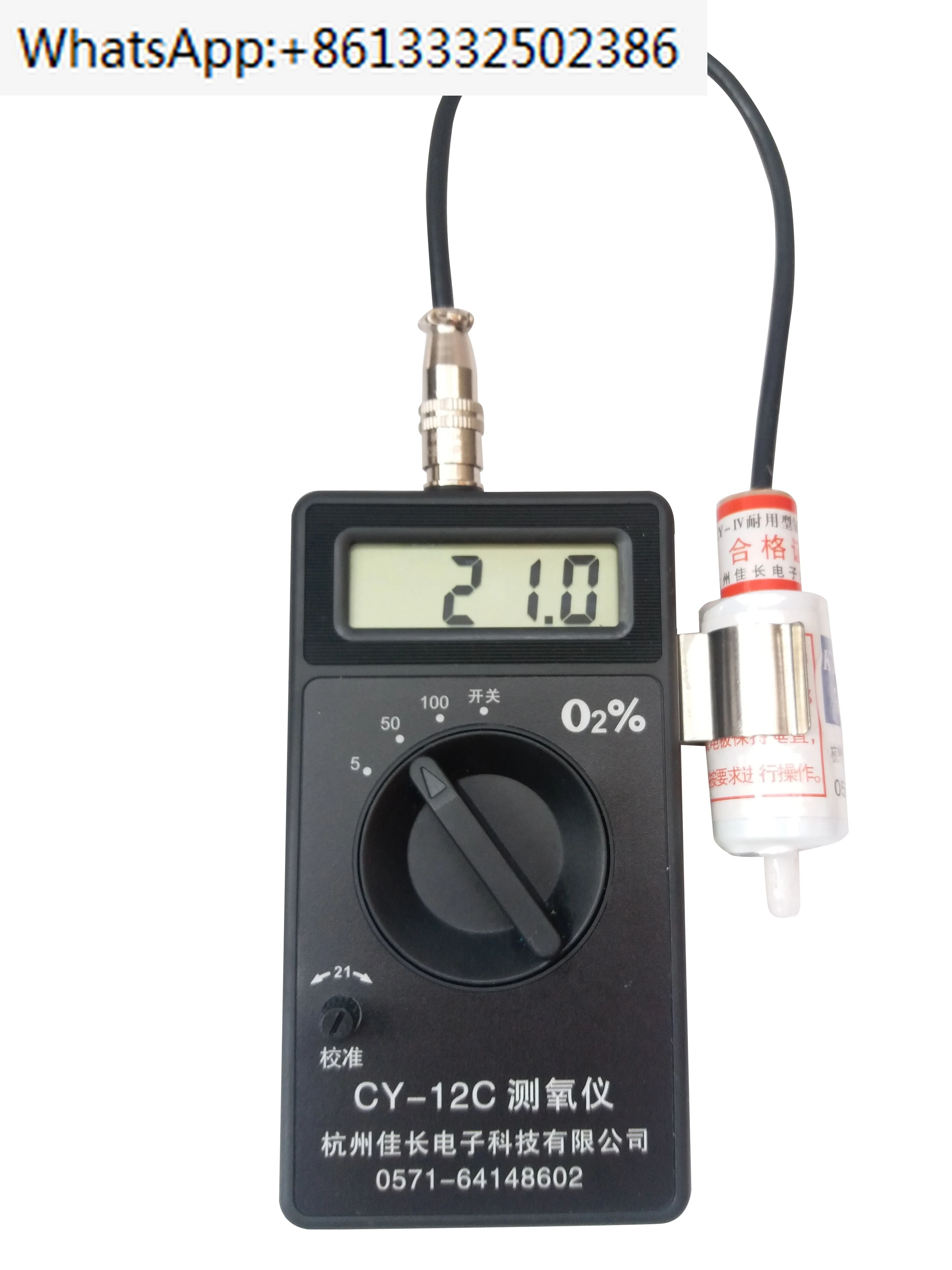 Портативный портативный детектор кислорода ручной анализатор с полным