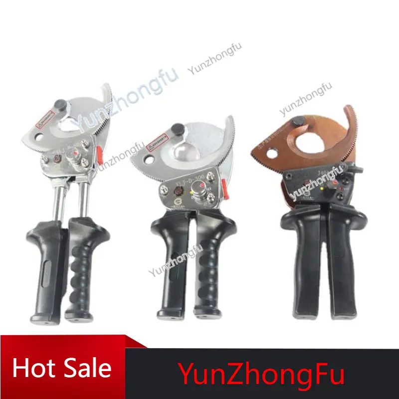 

J40a Cable Cutter XLJ-D-300 Ratchet Type Cable Cutter Knife Gear Cutter