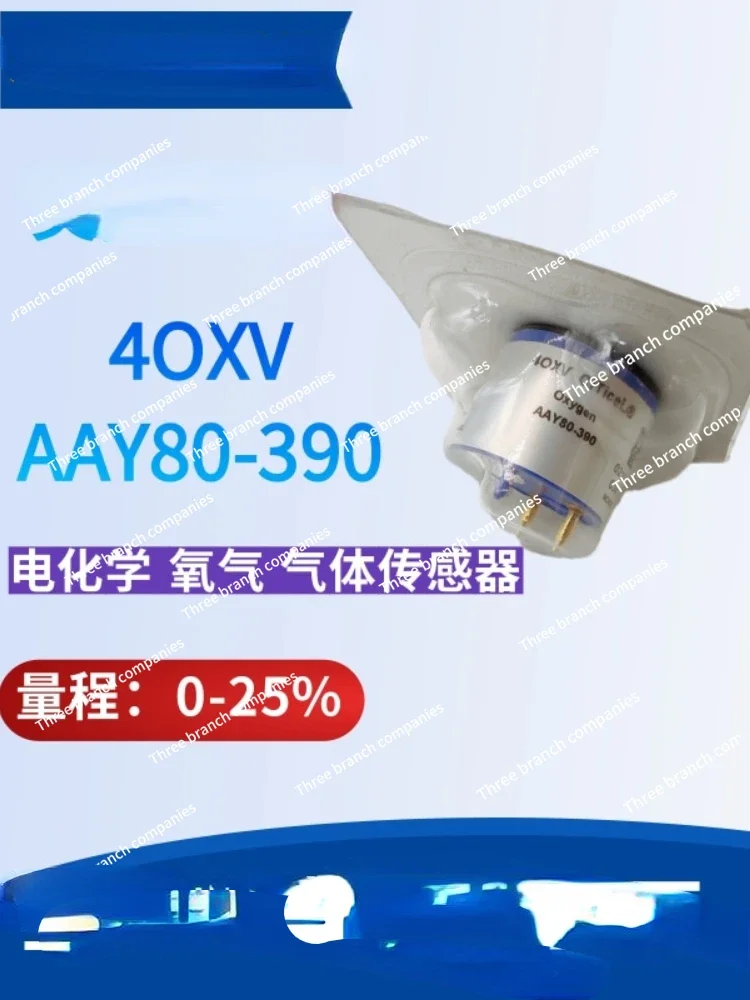 Датчик O2 Sensor 4oxv 4ox-v Aay80-390 в наличии