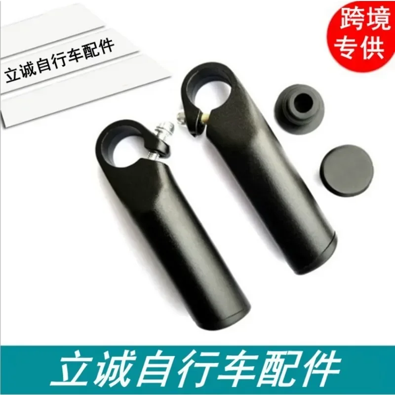 2X эргономичные ручки для горного велосипеда